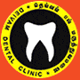 deivam dental clinic